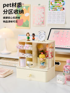 กล่องเก็บของชั้นวางของแบบพับได้สำหรับโต๊ะทำงาน GOTO สำหรับหอพักนักเรียน ชั้นวางของ Labubu แบบมีช่องแยก เครื่องประดับตกแต่ง