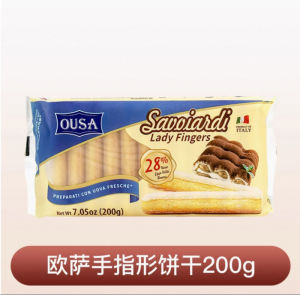 Birthday Cake Decoration Bear Biscuit Chocolate Heart Shaped Cookie Mousse Dessert Baking Accessories Cartoon Design