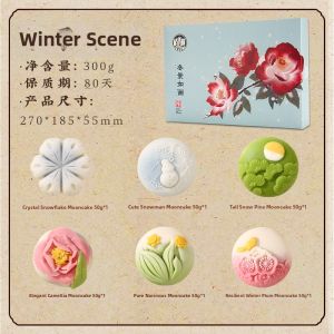 DXC | Chinese Style Festival Gift Snacks