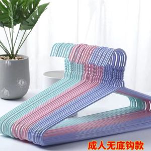 Adult Metal Iron Clothes Hanger No Trace Student Dormitory Balcony Clothes Drying Rack Childrens Bottom Hook Hanging Clothes Rack