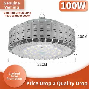 MLZH | Anti Dazzle LED Industrial Pendant Light