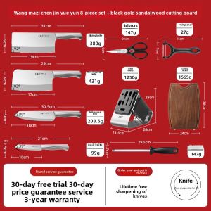 WANGMAZI | All Steel Kitchen Knife Set
