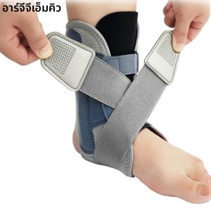 1PC ข้อเท้ารั้งสนับสนุนสําหรับผู้ชายผู้หญิง-ปรับการบีบอัดสําหรับข้อเท้าแพลง Achillesnกีฬาstabilizing BANDAGE