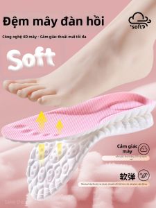 ZHIHAOEN | Arch Support Soft Cushioned Anti-Odor Sweat Absorption Shoe Insoles