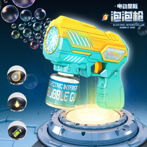 Automatic Handheld Bubble Blower Toy with Light for Children Toddler Outdoor Play Traditional Toy Bubble Stick Fun for Kids