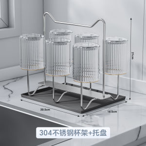Stainless Steel 304 Kitchen Cup Holder Drain Cup Rack High Aesthetic Value Home Use Inverted Tea Cup Glass Storage Rack