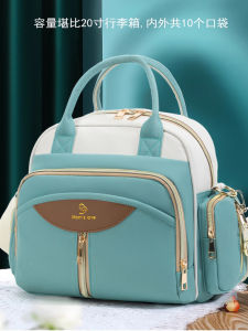 Túi Đeo Chéo Đơn Giản Đa Năng Nhẹ Cho Bà Bầu Và Trẻ Sơ Sinh Túi Xách Di Động Túi Xách Hai Vai Túi Đựng Đồ Cho Bà Mẹ