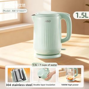 ASD | Home Use Small Capacity 304 Stainless Steel Electric Kettle 1.5L