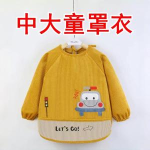 New Arrival Childrens Gown Autumn and Winter Can Be Outwear down Jacket Kindergarten Boys and Girls Eating Anti-Dirty inside-out Wear Upside-down Coat Protective Clothing