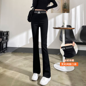 High Waist Fleece Lined Micro Flared Pants Womens Wide Leg Casual Trousers Spring Autumn Winter Thickened High Waist Slim Straight