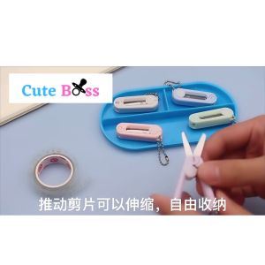Minimalist Pastel Cute Mini Scissors Portable Retractable Multipurposi Portable Retractable Scissor / Pocket Scissor