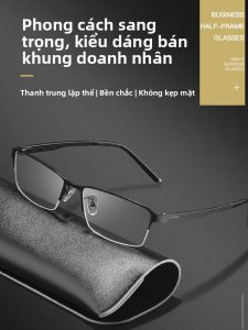LUYING | Kính Đọc Sách Nam Chống Ánh Sáng Xanh Viền Nửa HD