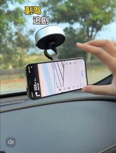 ที่วางโทรศัพท์มือถือแบบแม่เหล็กสำหรับใช้ทั้งในบ้านและรถยนต์ หน้าจอกระจกสีดำ เครื่องดูดฝุ่นไฟฟ้า 2 ด้าน ดูดซับแรง