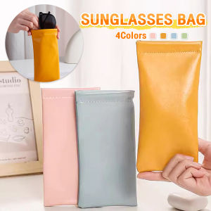 Seeko PU Sunglasses Storage Bag Glasses Storage Pack Soft Leather Glasses Bag 1pc