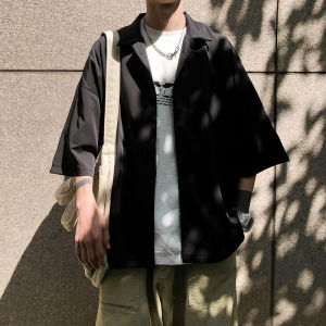 Ice Silk Drape White Shirt Mens Short-Sleeved Summer Thin Non-Ironing Japanese Style Cuban Collar Shirt Handsome Casual Outwear Tide