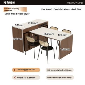Weimei | Retro Style Customizable Small Space Island Table