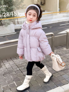 Korean Style Thickened down Jacket for Girls Childrens Mid-Length Padded Coat Fashionable Winter Outerwear for Little Girls