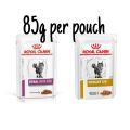 Royal Canin Veterinary Renal With Fish Or Urinary S/O pouch wet food NEW STOCKS! EXPIRY END 2025. 