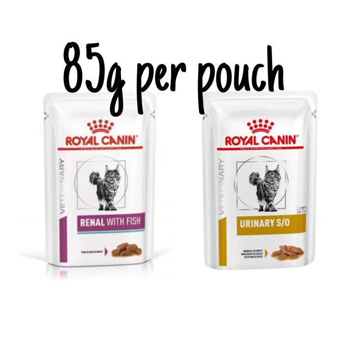 Royal Canin Veterinary Renal With Fish Or Urinary S/O pouch wet food NEW STOCKS! EXPIRY END 2025