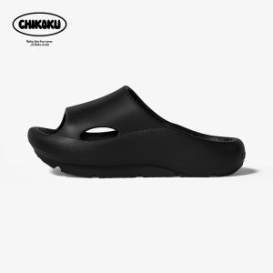 chikoku | Arch Support Negative Heel Anti-slip Thick Sole Home Slipper