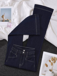 High Waist Bell Bottom Denim Jeans Womens Miniature Flared Loose Cotton Casual Trousers for Teen Girls Autumn New Style