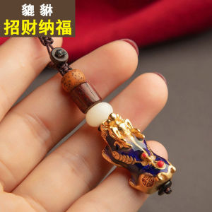 已开光 招财 创意钥匙扣挂饰件男士感温变色貔貅招财钥匙绳锁链女款情侣送礼物 Zhaocai Creative Key Chain Hanging Ornaments Men Feel Temperature Change Brave Zhaocai Key Rope Chain  Couples Give Gifts