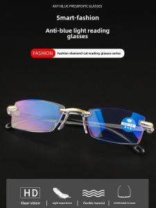 Fashionable Diamond Edge Reading Glasses Unbreakable Anti-blue Light Frameless Integrated Street Vendor Goods for Elderly