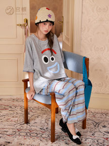 GONGDIE | Cool Feeling Womens Pajama Set