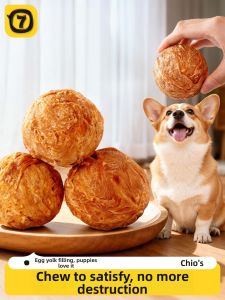 7o | Duck Jerky Dental Chews for Small Dogs Egg Yolk and Beef Skin Stuffed