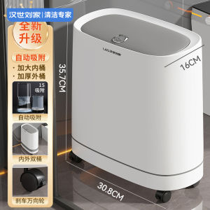 Large Capacity Trash Can Home Kitchen Bathroom Wall Mounted Bin with Lid Simple Style Family Use Automatic Absorption