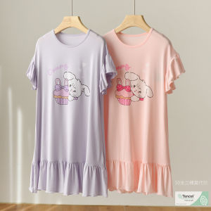 50 Pieces Lanjing Modal Childrens Nightgown round Neck Short Sleeve Home Sleepwear Summer Style Sweet Style Girls Dress