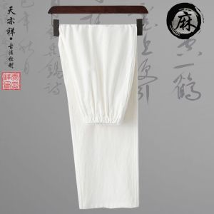 Summer Cotton Linen Casual Loose Straight Pants High Waist Drawstring Sweatpants New Chinese Tang Suit for Men