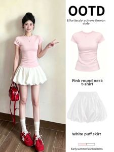 ZUKUN | White Puffy Short Sleeve Slim Skirt Set