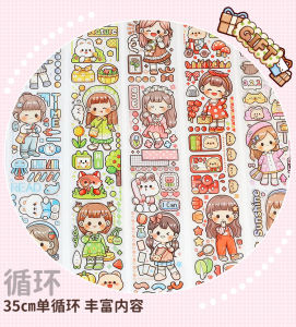 Adorable Character Waterproof Tape DIY Guka Scrapbooking Sticker Whole Roll Cute Animal Design Tearable Office School Supplies