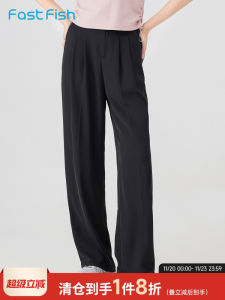 Fast Fish 2023 Womens Summer New Loose Comfortable Skin-Friendly Cool Feeling Casual Pants Long Straight Leg Pants