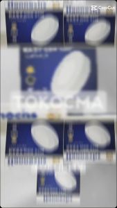 Lampu LED Downlight Hannochs Easy Outbow OBR Round Bulat 15w20w25w CoolDayLight