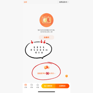 ชุดเดรสยาวสีแดงสดสำหรับเด็กผู้หญิงสไตล์เกาหลี ชุดเดรสยาวแขนยาวผ้าฝ้ายฤดูหนาว ชุดเด็กผู้หญิงสุดเก๋