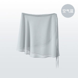 Váy Ngắn Nửa Thân Khiêu Vũ Ballet Một Mảnh Dành Cho Nữ Tập Luyện Khiêu Vũ Ballet Chuyên Nghiệp Váy Khiêu Vũ Ngắn Cho Nữ