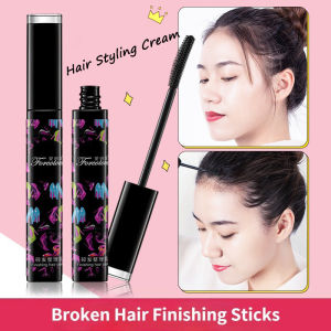 Portable Hair Finishing Cream Anti-frizz Non-greasy Broken Hair Styling Cream Styling Stick Hair Styling Fixed Artifact