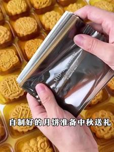 MEIDI | Túi Đựng Bánh Trung Thu Cao Cấp Chống Nóng Có Đế