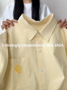 YIWEIYI | Retro Yellow Stripe Polo Shirt Women Long Sleeve