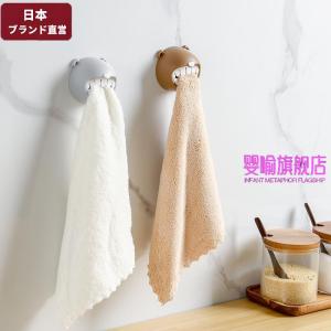 Khung Treo Khăn Hình Gấu Hoạt Hình Cho Nhà Bếp Phòng Tắm Không Cần Đục Lỗ Giá Để Khăn Lau Nhà Đồ Dùng Vệ Sinh Gia Đình