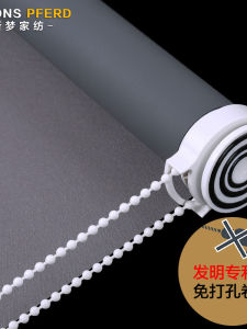 Blackout Roller Shades No Drilling Installation Bathroom Toilet Pull Type Venetian Blind Light Blocking Customizable Home Decor