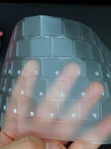 Apple Imac Desktop Keyboard Protective Film Case with Numeric Keypad Hong Kong ShuCheng Keyboard Cover Protection