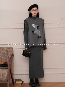 Maternity Knitted Vest And Dress Set Grey Wooden Horse Brand Maternity Wear Cotton Lining Unlimited Seasonal Use Cat Single Brand