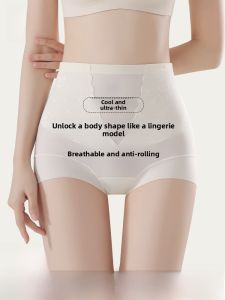 Miiow | High-Waist Abdomen-Shaping Ice-Silk Underwear For Women Postpartum Seamless Belly Reducing Anti-Curling Butt-Lifting Briefs