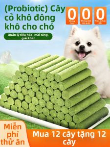 ZHUCHONG | Thức Ăn Huấn Luyện Từ Cỏ Khô Cho Chó