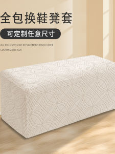 Vỏ Bọc Ghế Sofa Chống Bụi 2025 Vỏ Bọc Ghế Chân Chống Mài Mòn Vỏ Bọc Ghế Chân Ghế Riêng Biệt Vỏ Bọc Ghế Chân Giường Vỏ Bọc Ghế Chân Ghế