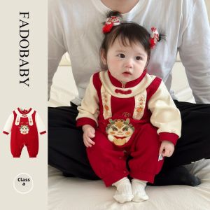Autumn Newborn Romper Long Sleeve Baby Outfit Celebration Coming Home Clothes Cotton Polyester Material Chinese Style