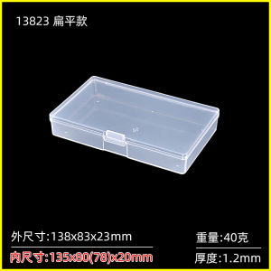 Hộp Nhựa Trong Suốt Dày Hình Chữ Nhật Có Nắp Mở Hộp Đựng Dụng Cụ Phần Cứng Nhỏ Hộp Đựng Linh Kiện Bằng Nhựa Hộp Đựng Dụng Cụ